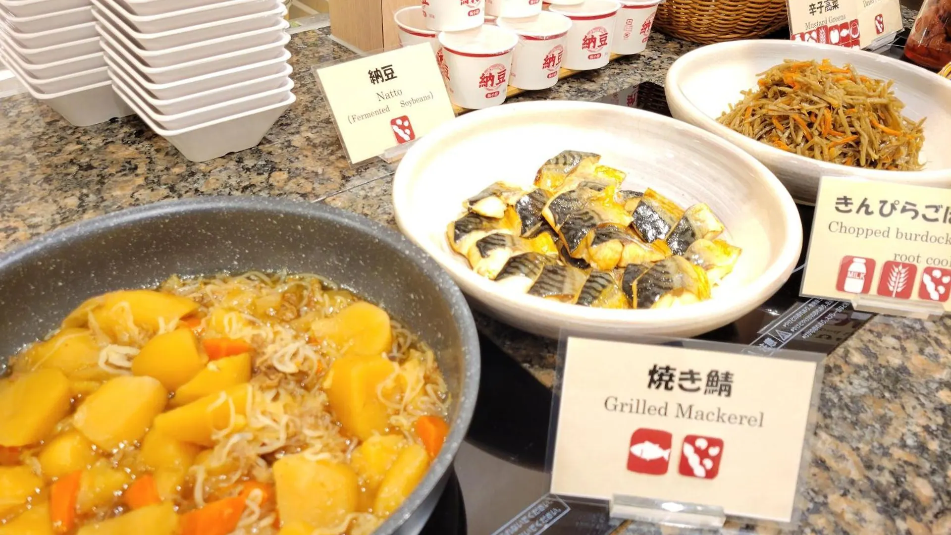 Smile Hotel Osaka Tennoji 3*,