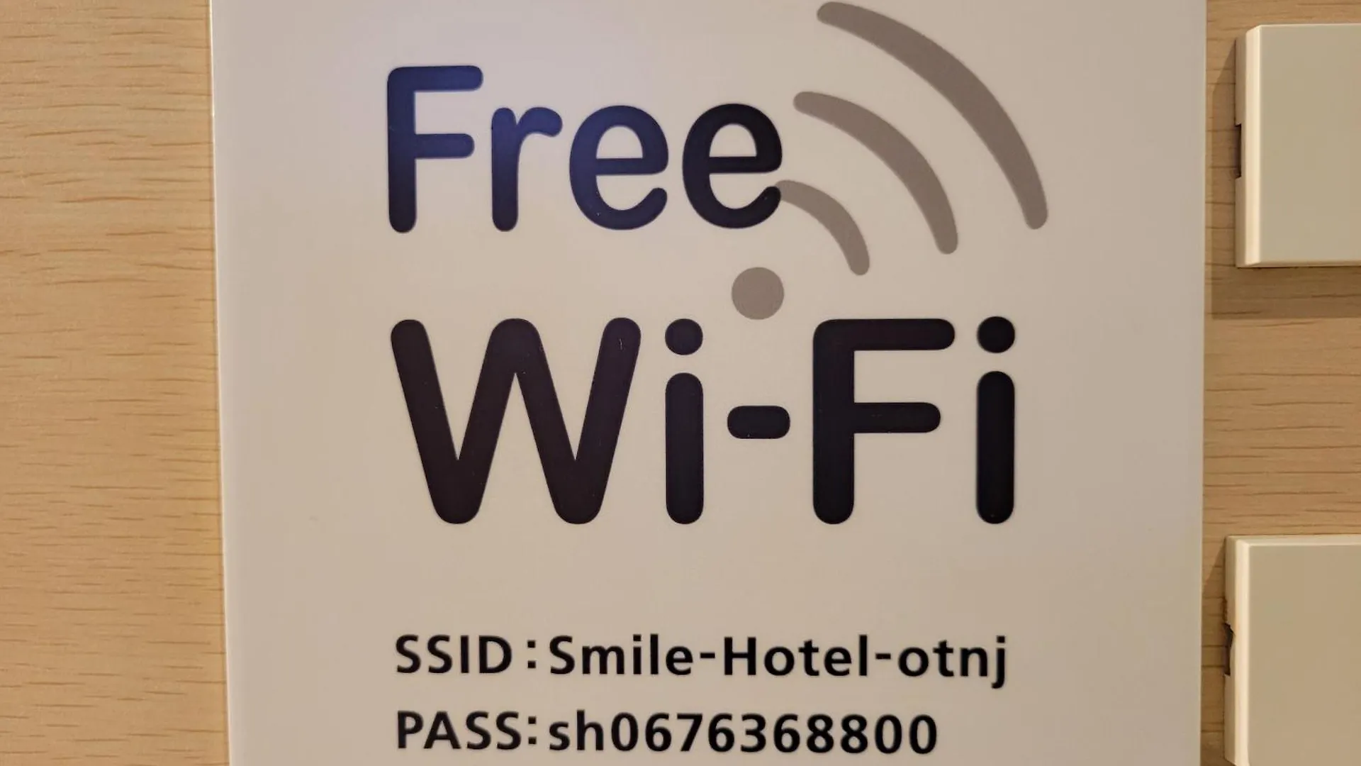 Smile Hotel Osaka Tennoji 3*,  Japan