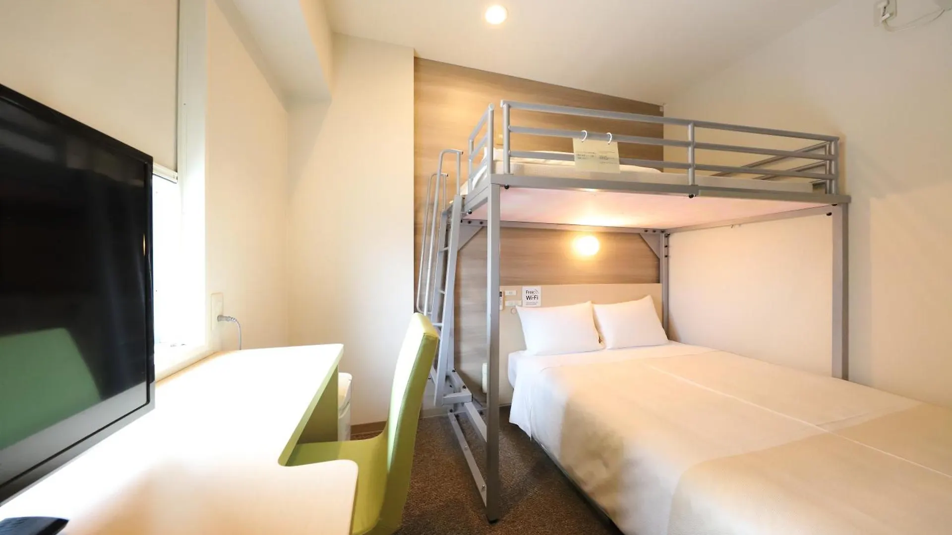 Smile Hotel Osaka Tennoji