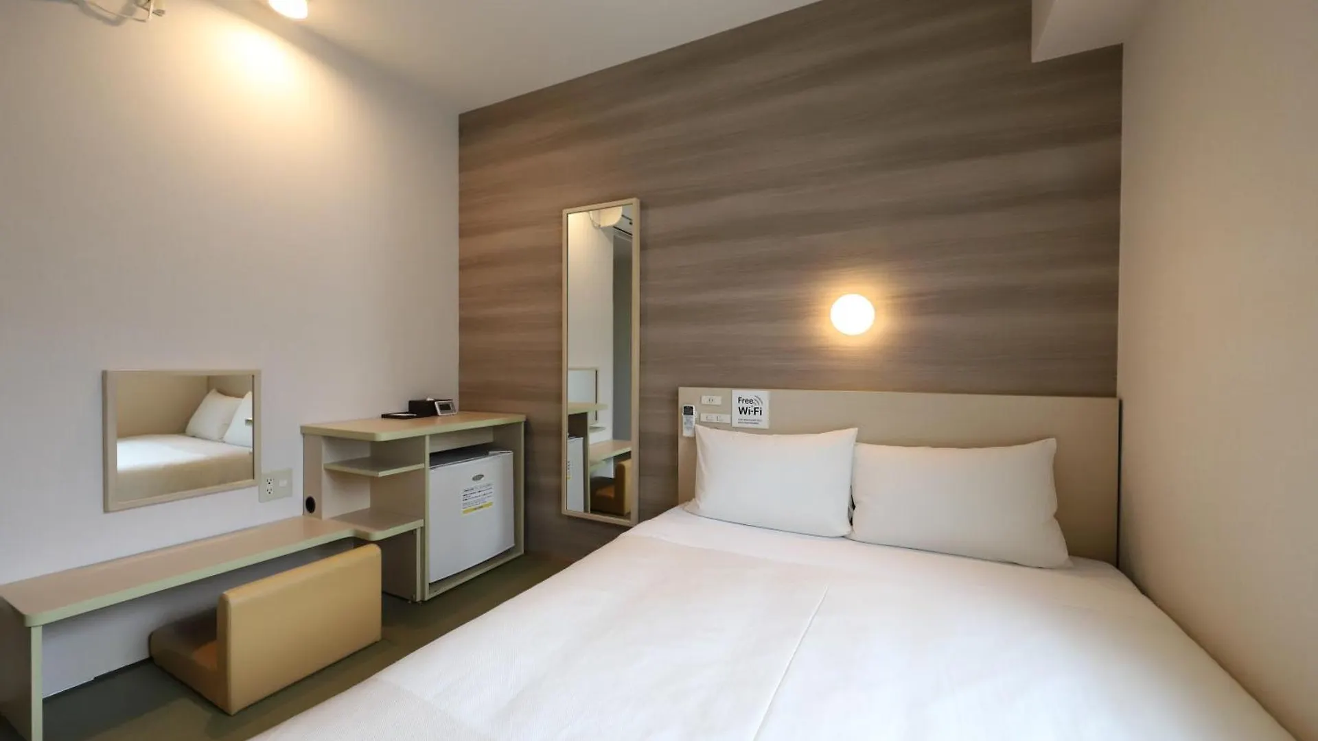 Smile Hotel Osaka Tennoji