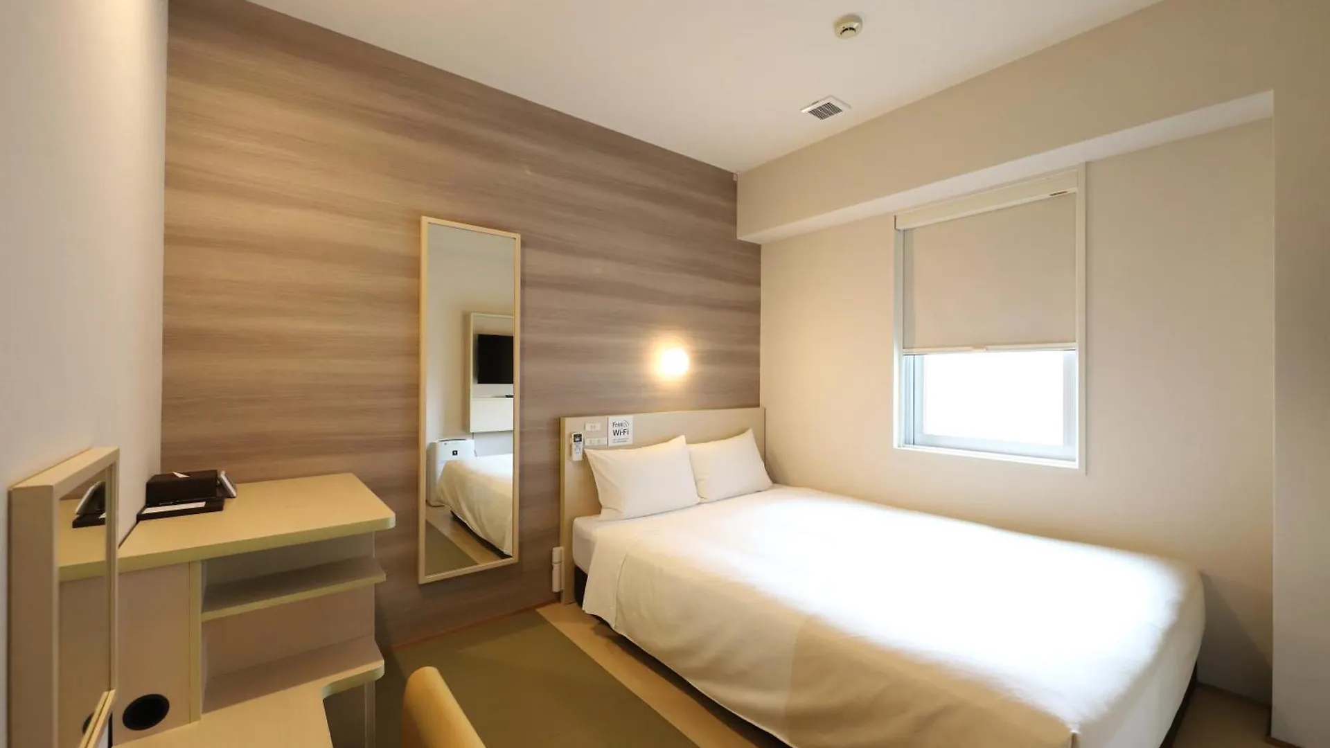 Smile Hotel Osaka Tennoji Japan