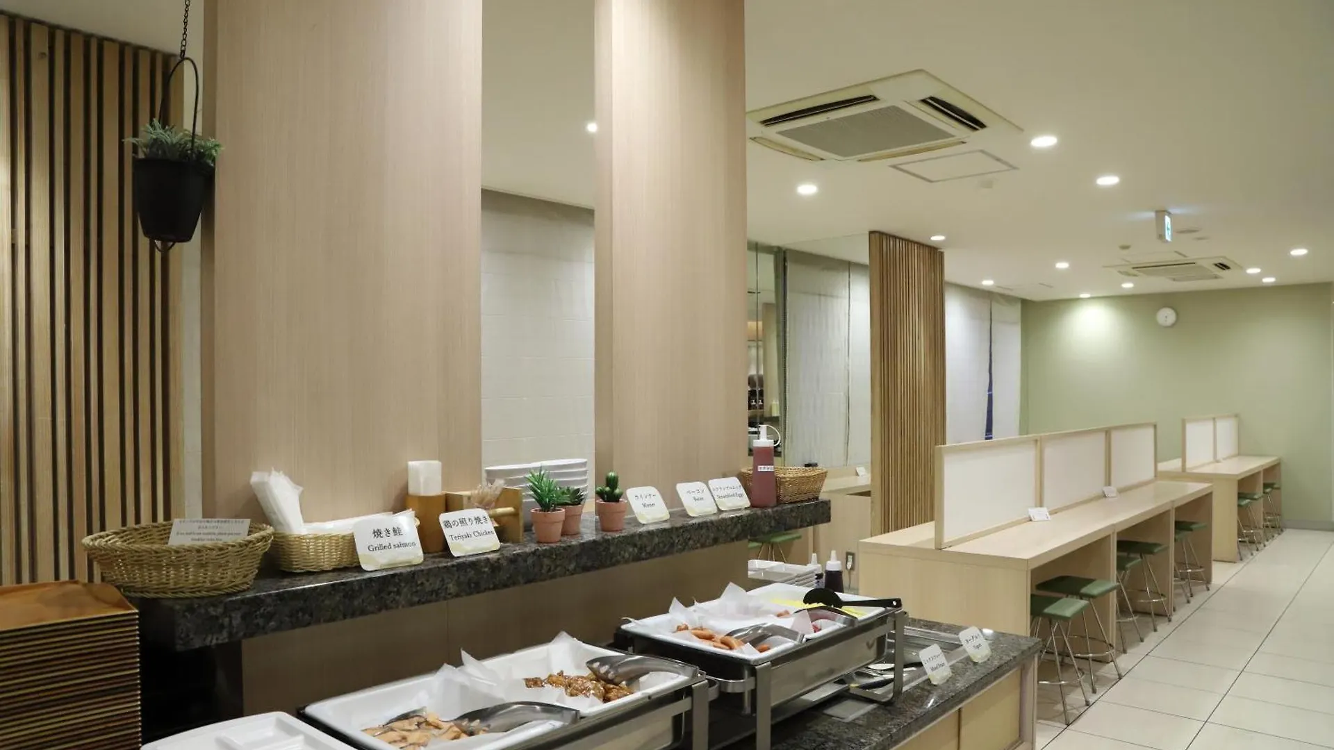 Smile Hotel Osaka Tennoji