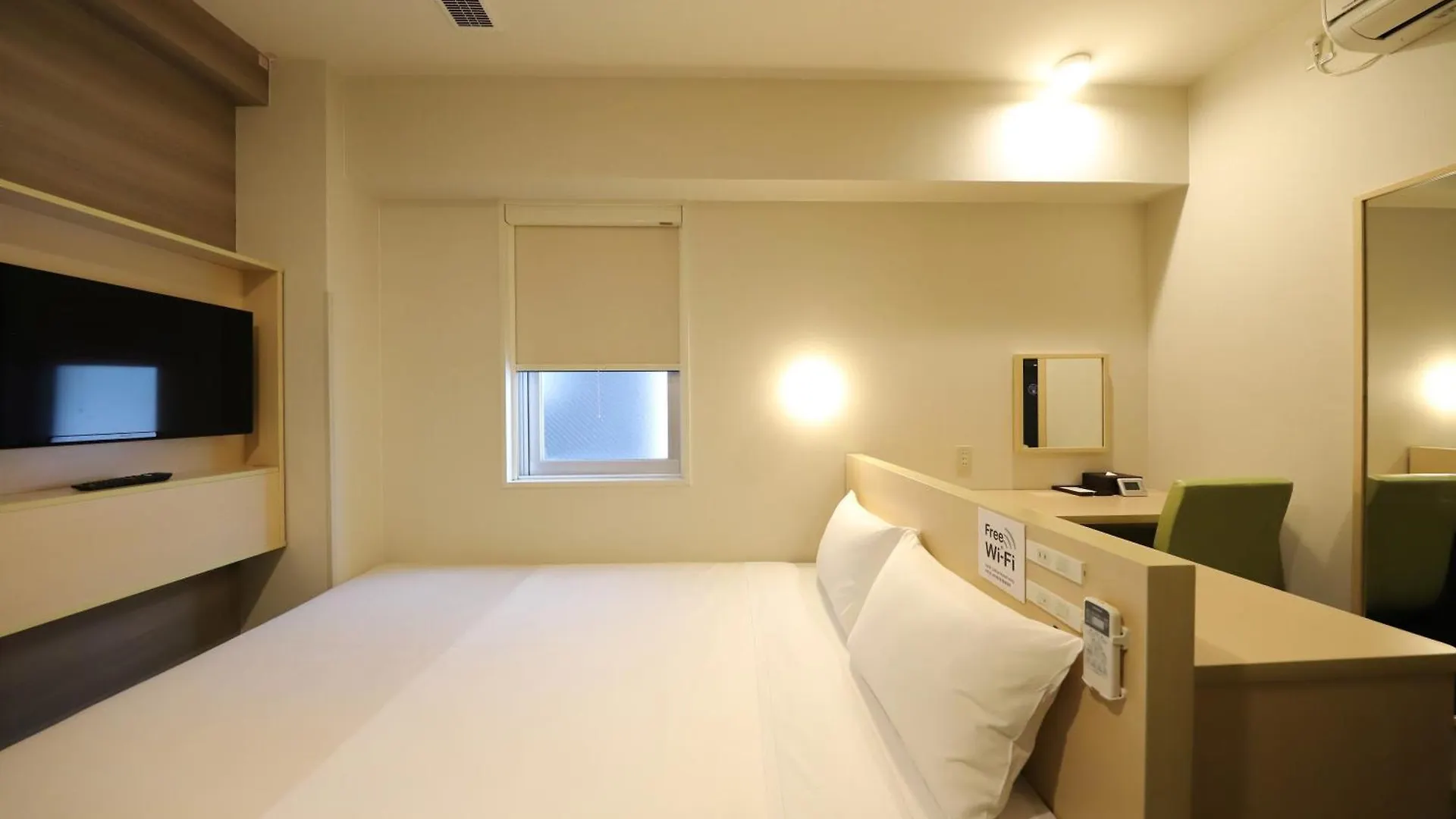 Smile Hotel Osaka Tennoji