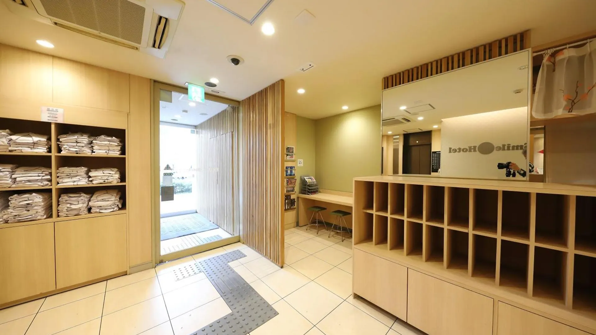 Smile Hotel Osaka Tennoji