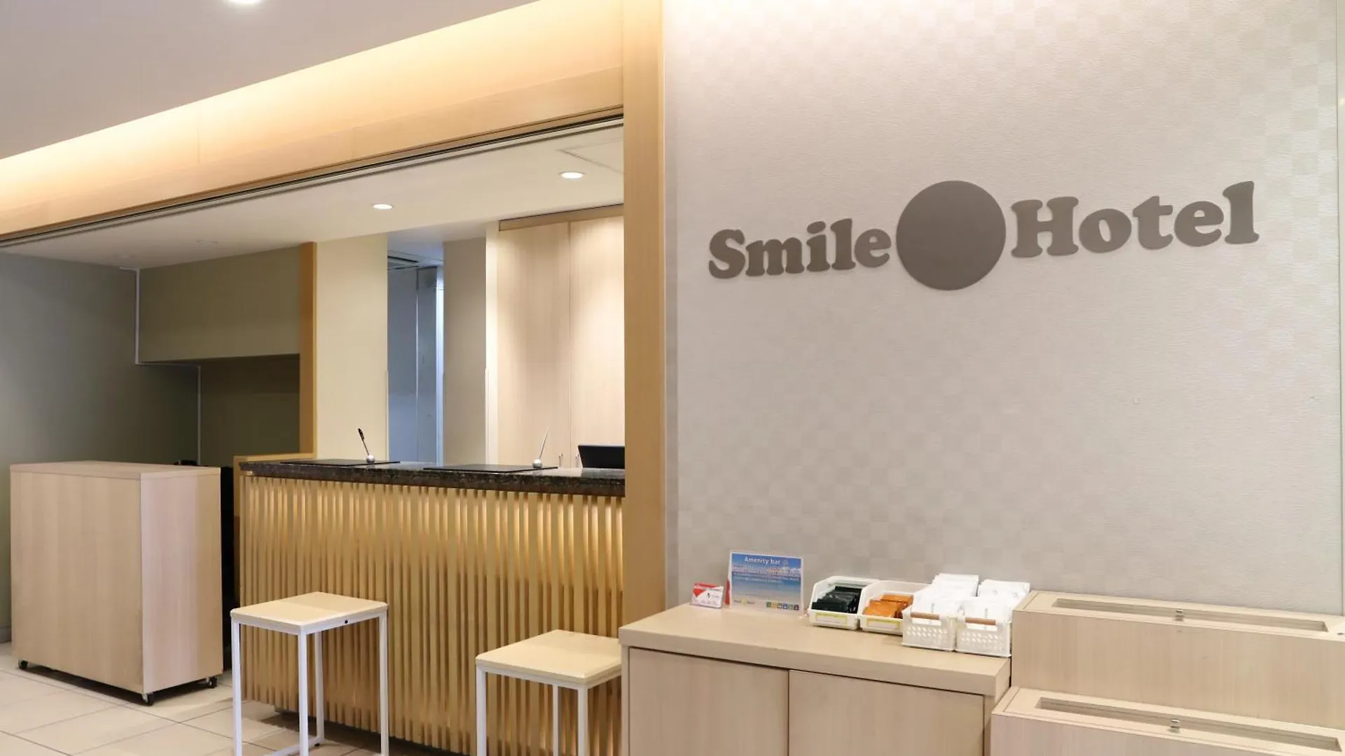 Smile Hotel Osaka Tennoji