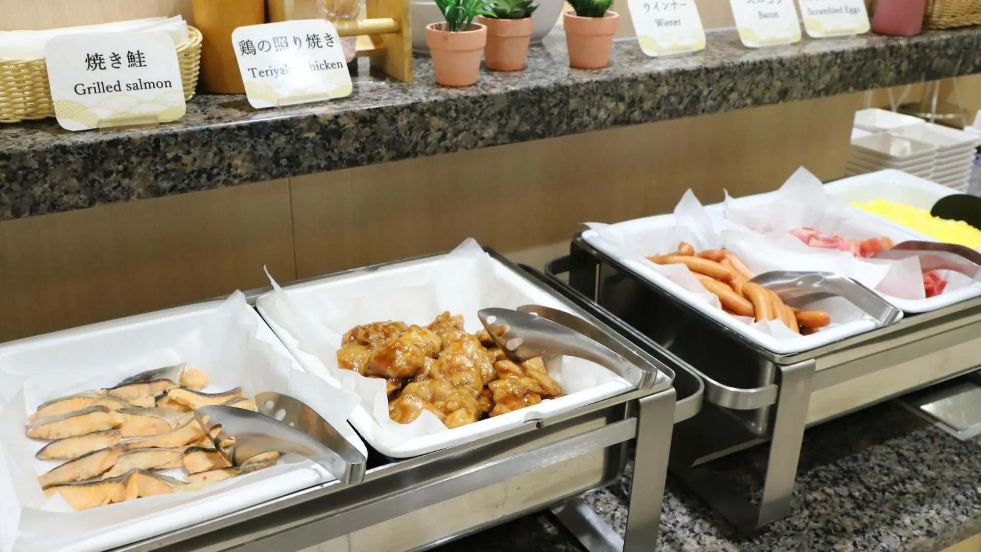 Smile Hotel Osaka Tennoji